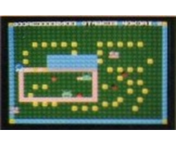 Naniwa chan Enclosure (1989, MSX, MSX Magazine (JP), Motoki Kuwabara)