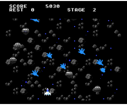 Space Exploder (1991, MSX2, Device)