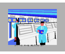 Com Intex Personal Computer Course (1988, MSX2, Com Intex)