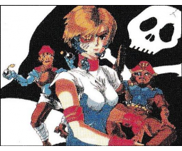 Kuutei Shidan (1994, MSX2+, Madokiwazoku)