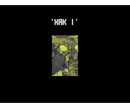 Imagine (1992, MSX2, Black Label)