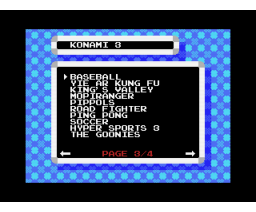 Konami Box (2017, MSX, Repro Factory)