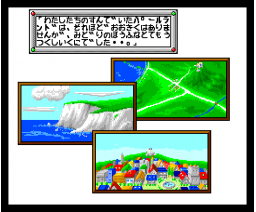 BJG-S1 (1994, MSX2, KNKKY)