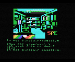 De Nachtwacht (1986, MSX, Radarsoft)