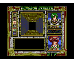 Dungeon Striker - The Supreme of Dungeon (1992, MSX2, MJ-2 Soft)