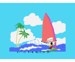 Com Intex Personal Computer Course (1988, MSX2, Com Intex)
