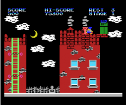 Chimney Man (2024, MSX, GameCast Entertainment)