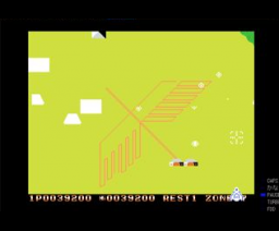 The Micro Xevious (1990, MSX, Zemina)