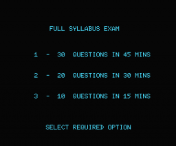 Maths 'O' Level Examiner (1984, MSX, Shield Software)