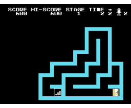 Mazy2 (2025, MSX, Inufuto)