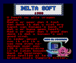 De Konami Quiz (1988, MSX2, Delta Soft)