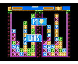 Puzzle Pals (2025, MSX2, Furcifer Studios)