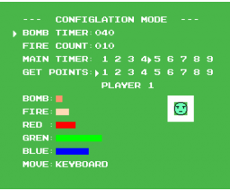 BonBall (1991, MSX2, Kam's soft were)