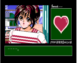Sweet (1994, Turbo-R, Hanaechansoft)