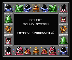 Famicle Parodic 2 (1990, MSX2, Bit&sup2;)