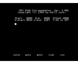 MSX DUAD (1984, MSX, ASCII Corporation)