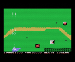 The Micro Xevious (1990, MSX, Zemina)
