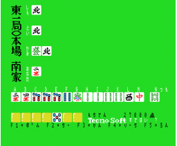 Janyu Mahjong (1987, MSX, MSX2, Tecno Soft)