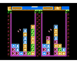 Puzzle Pals (2025, MSX2, Furcifer Studios)