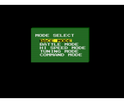 Greatest Driver (1988, MSX2, T&ESOFT)