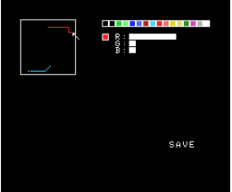 Disc Station 00 (1988, MSX2, Compile)