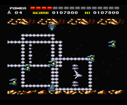 Space Manbow (1989, MSX2, MSX2+, Konami)
