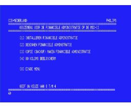 Financiële Administratie MSX2 (1986, MSX2, CC & S)