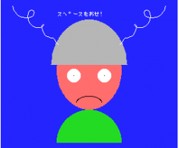Tanakaya Disk (1994, MSX2, S.T.R.)
