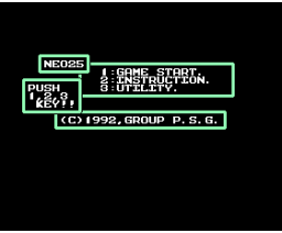 Neo 25 (1993, MSX2, Group P.S.G)