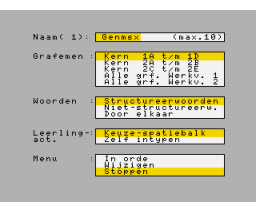 Veilig Leren Lezen - Programma 4 (1987, MSX2, Zwijsens Educatieve Software)