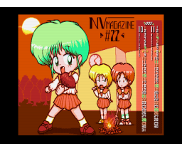 Notos CG Collection (1997, MSX2, Decolation Disk)