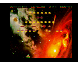 Vader (1996, MSX2, Canor)