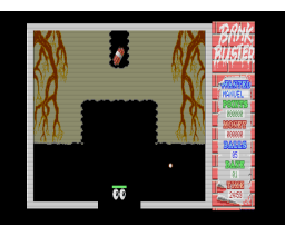 Bank Buster (1988, MSX2, Methodic Solutions)