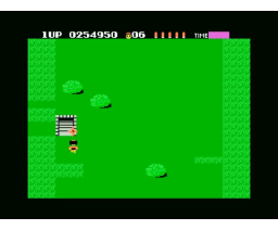Ninja Princess (1986, MSX, SEGA) | Media | Generation MSX