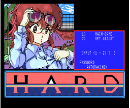 The 1st Quiz That the President of HARD Made His Employees Admit It Is Interesting, You Too Can Go to Narita and Play Rock Paper Scissors on Your Own (1988, MSX2, HARD)