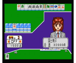 Mahjong Shikaku Gaiden: Hana no Momoko Gumi! (1991, MSX2, MSX2+, Nichibutsu)