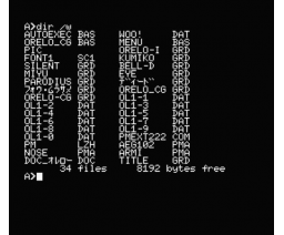 O-Re-Lo Vol. 1 (MSX2, Woodsoft)