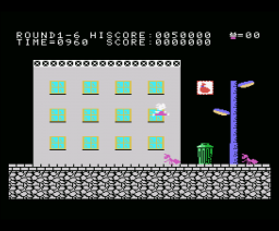 Adventure of a small cat - Chibi goes on adventure (1986, MSX, Casio)