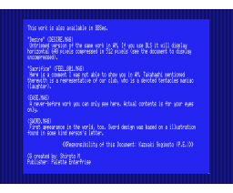 Lover's Disk (1997, MSX2, Interpreter Softwere)