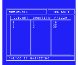 GEST PACK IV Magazzino (1986, MSX, ABS)