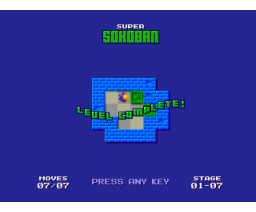 Super Sokoban (2025, MSX2, 2NICE)