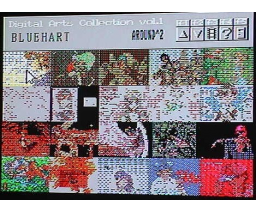 Digital Arts Collection vol. 01 (1994, MSX2, CONNECT LINE)
