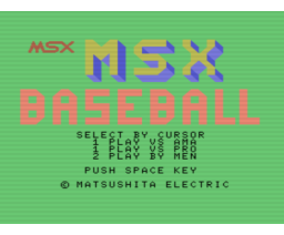 MSX-DOS MSX-DISK BASIC (1985, MSX, National)