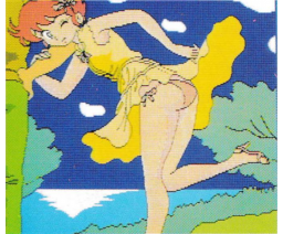 Kurimoto Takuaki's Fantasy Dream (1988, MSX2, I-cell)