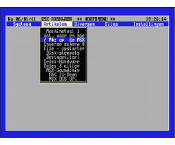 Diskline 1.01 (MSX2, MSX Diskline)