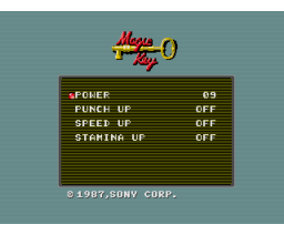 Family Boxing (1988, MSX2, Wood Place)