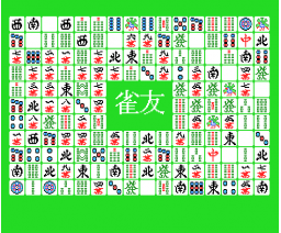 Janyu Mahjong (1987, MSX, MSX2, Tecno Soft)