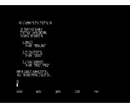 Com Intex Personal Computer Course (1988, MSX2, Com Intex)