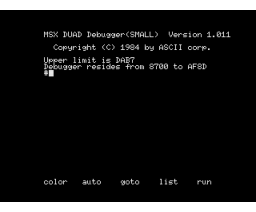 MSX DUAD (1984, MSX, ASCII Corporation)