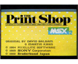 The Print Shop II (1989, MSX2, Brøderbund Japan)